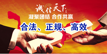 吴江讨账公司